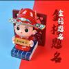 老张谈教育-赵老师