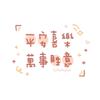 逛吃帝都2212