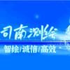 智慧城市——建模加工厂