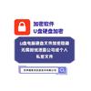 苏州德斯克信息技术有限公司