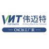 CNC加工厂家-伟迈特