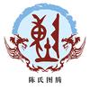 姑苏城外电工
