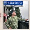 小肖也想笑