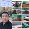 河南牧丰温室大棚有限公司