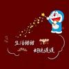 热门小说推文