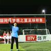 三只猫爱踢球