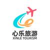 心乐旅行