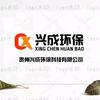 兴成环保-陈雄