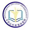 平顶山市教育体育局