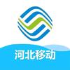 中国移动河北旗舰店