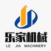 乐家火烧炉教学阿晋