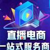 班哥聊电商