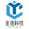 金语科技维修工作室