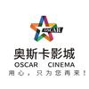 西安奥斯卡自然界国际影城