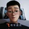富康手机配件贴膜哥