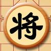 猴哥象棋