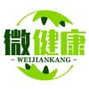 微影健康