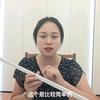 沙隆赖姐 蜂窝板铝梁厂家