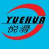 陈新安批发溜冰鞋滑板车篮球足球排球羽毛球