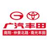 广汽丰田南阳南光店