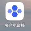 房产小蜜蜂