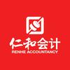 财华仁和会计实操