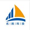 名扬科技渠道服务