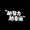 心悦探片