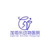 加佰乐动物医院