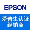 四川玉言电子科技有限公司企业店