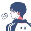 银杏叶
