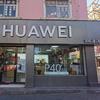 华为手机小姐姐玲儿