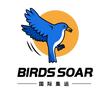 Birdssoar集运转运