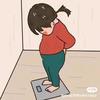 黄小陶