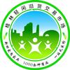 桂林轻闲旧货市场