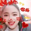 萌の毅