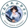 河南财金表白墙（十勤版）