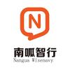 南呱智行汽车电子旗舰店