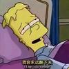 数次婉拒校花