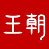 比亚迪汽车王朝网豫皖战区