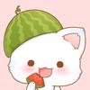 西瓜猫猫🍉