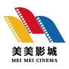 喀什美美影城