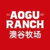 澳谷牧场肉制品旗舰店