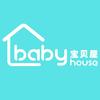 宝贝屋母婴全品