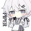 Piper派酱