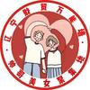 辽宁财贸小黑板「呆萌可爱版」