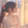 沐岑～