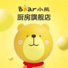 Bear小熊武汉唯优客商贸有限公司厨房电器专卖店