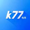 k77羽羽