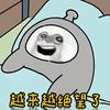 @碧清